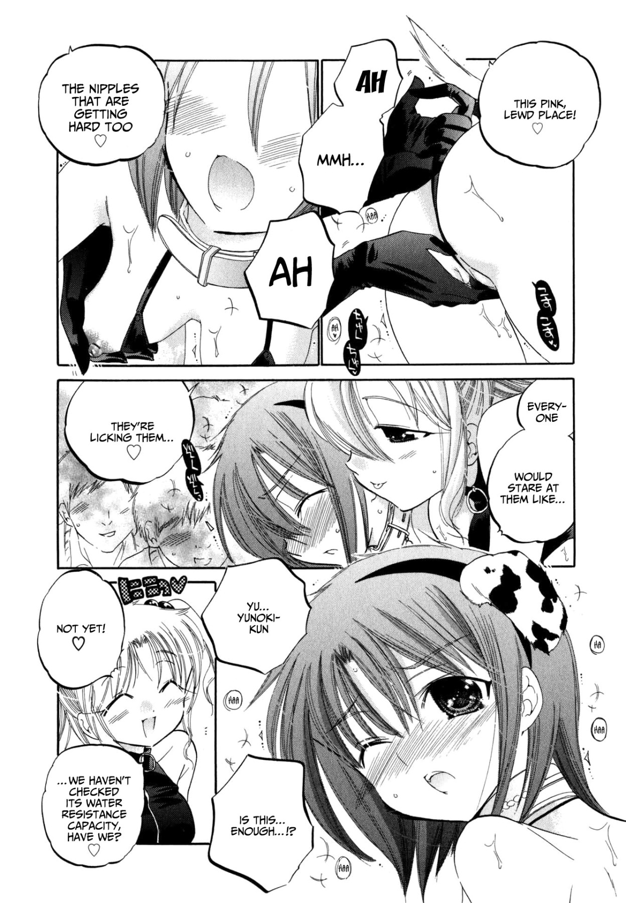 Hentai Manga Comic-My Wife is Captain of the Student Council-Read-108